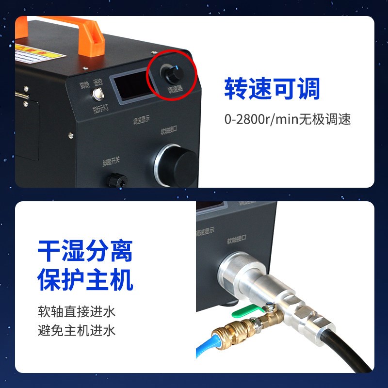 中央空调通炮清洗机换热器管道清洗设备冷凝器铜管疏通工具可调速