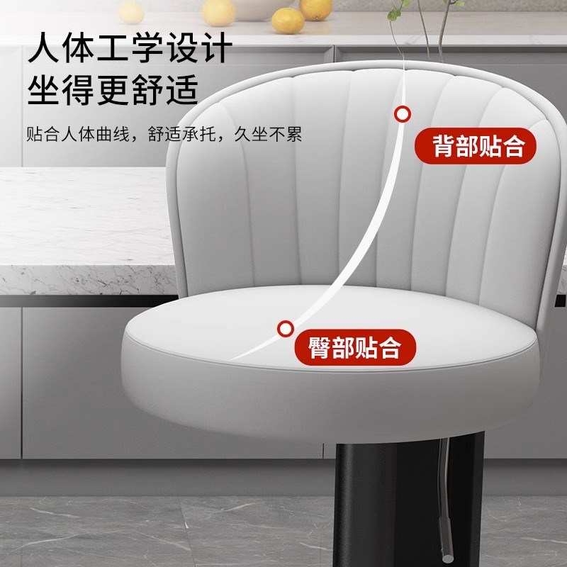 吧台椅家用高脚凳旋转凳子升降收银柜台高椅子前台吧凳厨房炒菜转