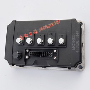 适用于雷丁D50D70比德文M6M7宝路达DS5电动汽车英博尔汉唐控制器
