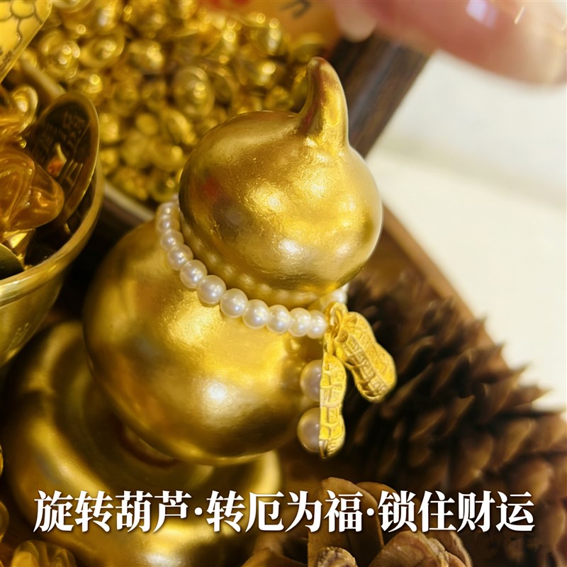 2026新年玄关招财摆件公司暴富风水摆设水晶装饰品新中式新家礼物