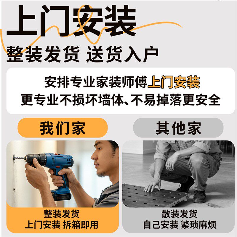 定制钢琴键挂衣架壁挂聚会实木入户门口衣帽架墙面玄关卧室挂衣区