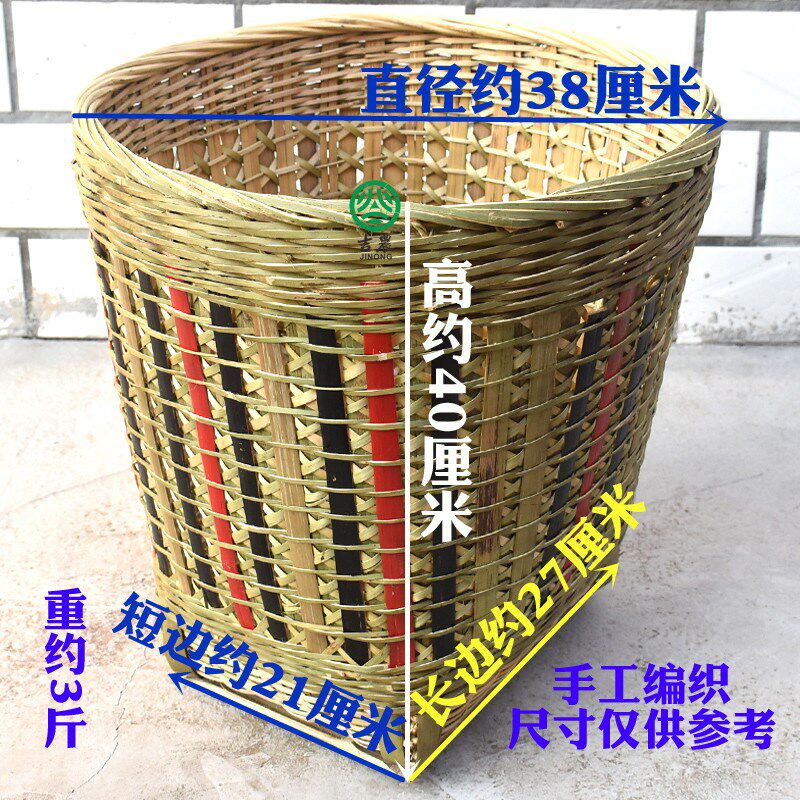 吉农竹编织背篓手工传统竹篾收纳背筺家用结实耐用买菜农用竹背篼