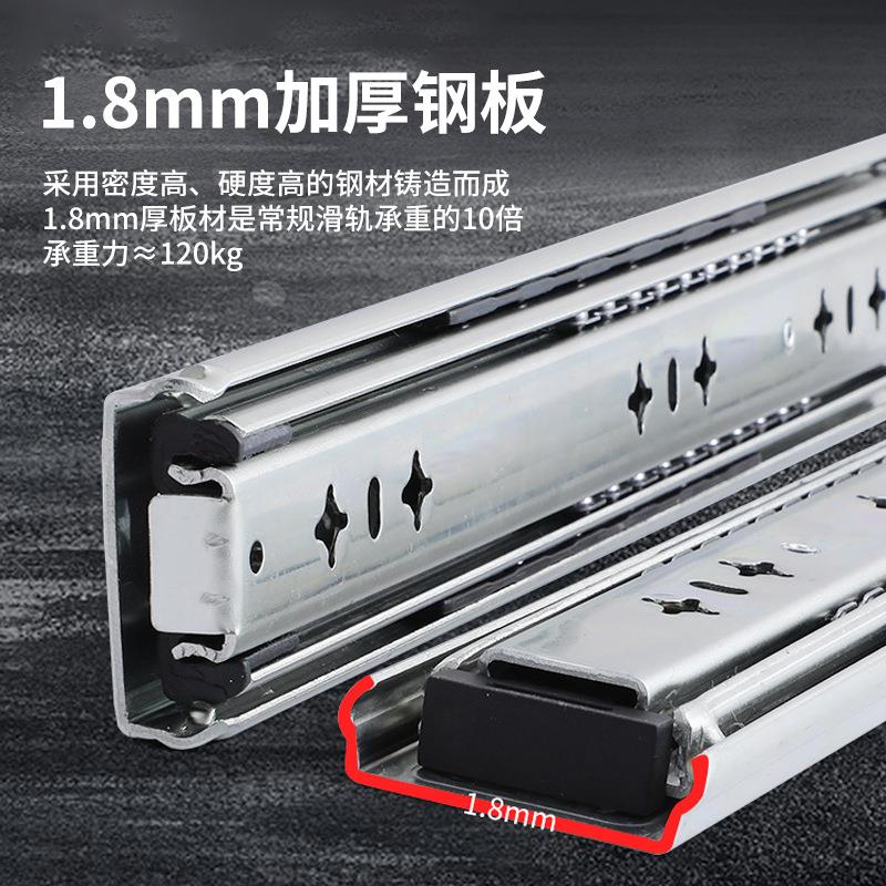 新款 宽工业重型滑轨加厚三节抽屉滑轨承重重型房车工业轨道重型