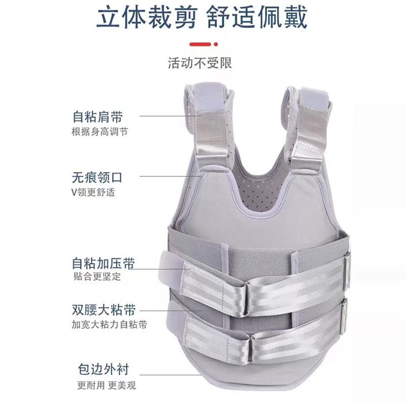 儿童胸腰椎固定支具腰椎压缩性骨折术后康复护具脊柱支撑护腰支架