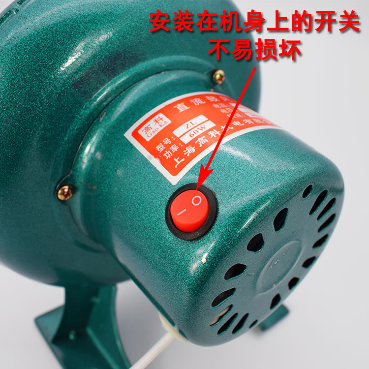 12v直流电瓶电动鼓风机汽车接口小型家用户外烧烤吹碳野炊小吹风
