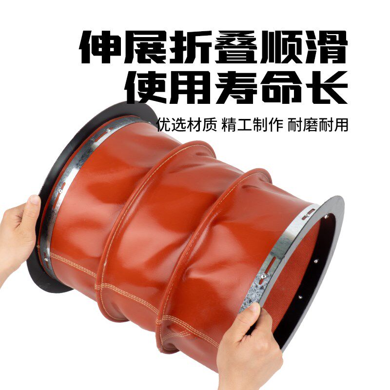 风机帆布软连接风管防火耐高温软接防震接头空调排风通风消防排烟