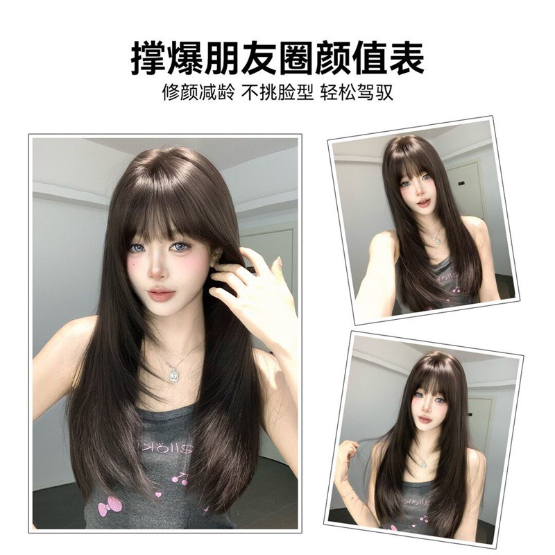 【甜妹狙击】束朵高层次假发黑茶长直发Lolita齐刘海jk氛围感全头