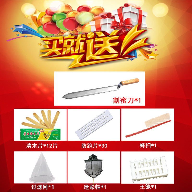 摇蜜机不锈钢小型家用加厚甩糖桶蜂箱摇蜜过滤一体双层中蜂打糖机