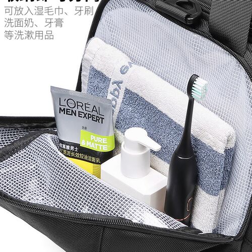 美国健身包男干湿分离训练运动足球篮球大容量定制手提背包旅行袋