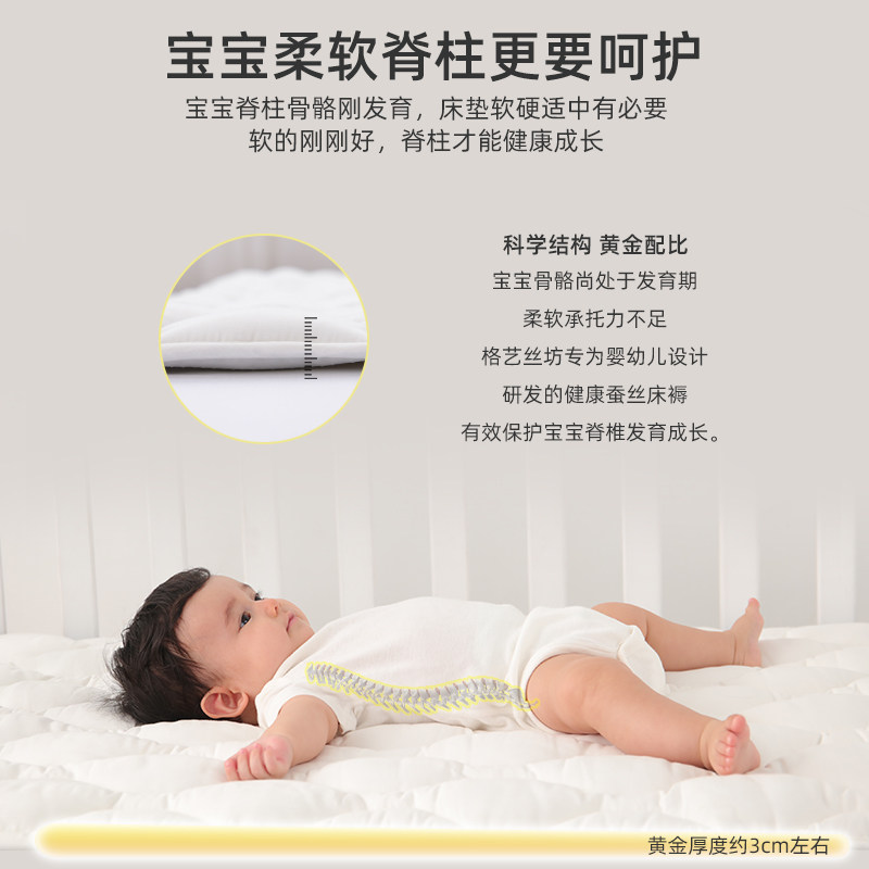 幼儿园床垫四季通用儿童专用可拆洗小学生宿舍午睡褥子宝宝垫被夏