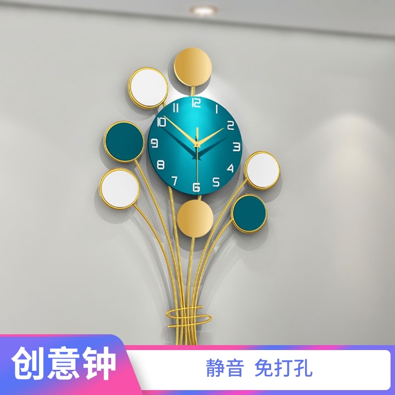 北欧创意气球挂钟表 简约客厅背景装饰挂钟 时尚轻奢网红静音时钟