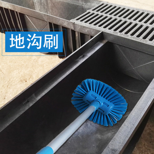 食安库四色 地沟刷刷子 食品级地面清洁刷 洗地刷 耐高温耐酸碱