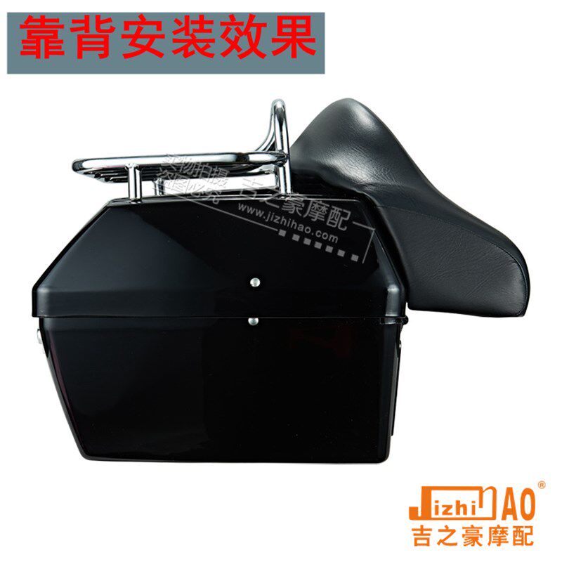 摩托车电动车尾箱后备箱皮质超大靠背靠垫改装春风大绵羊大船太子
