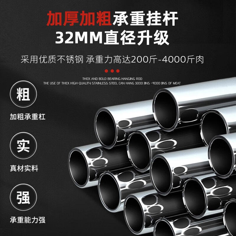 挂肉柜商用牛羊肉生鲜肉品保鲜冷藏展示柜立式冷冻柜排酸吊肉冰柜