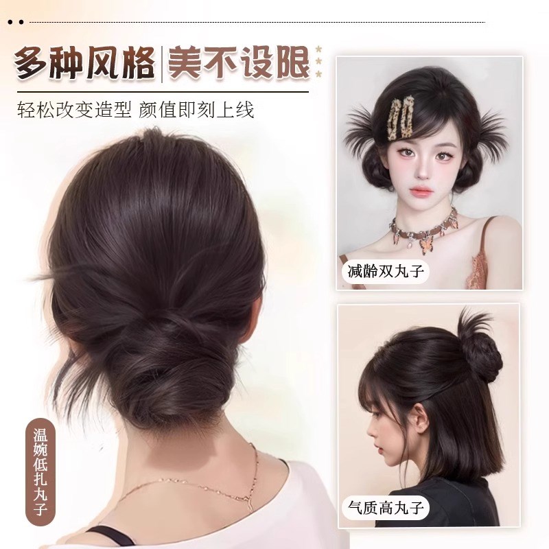 韩国丸子头假发抓夹女发量少显发量鸡毛发包饱满后脑勺花苞毽子头