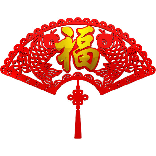 福字扇子新年装饰贴纸玄关走廊过道门贴镜面中式亚克力3d立体墙贴
