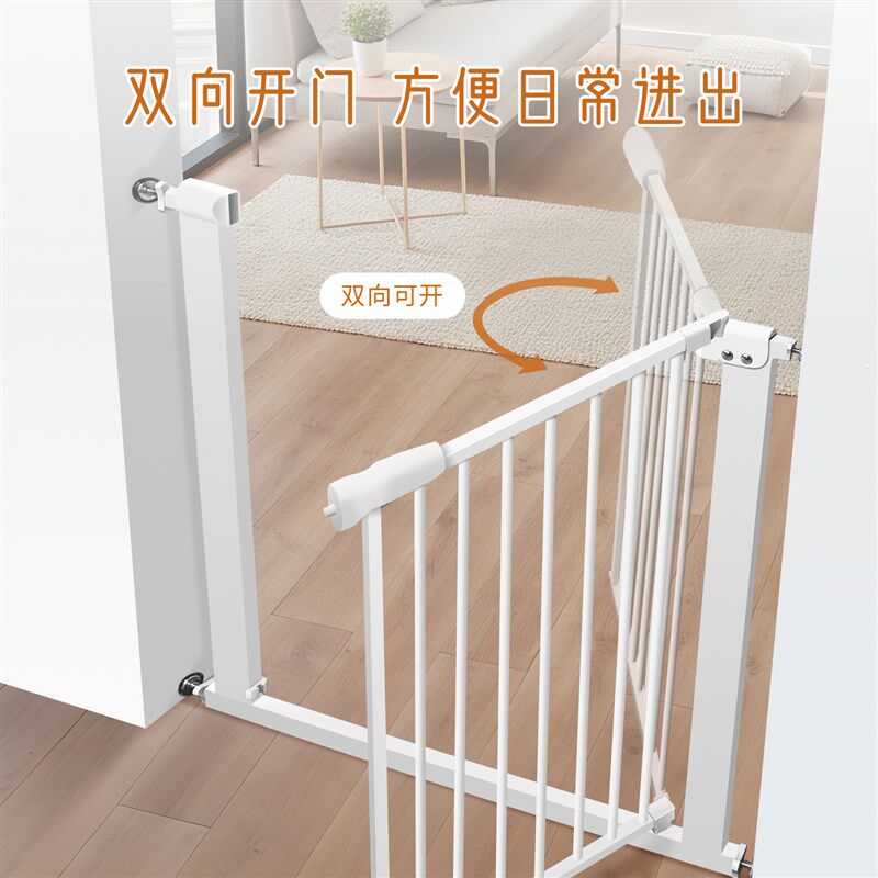 拦小孩栅栏防护门口围栏门挡宝宝楼梯防护网厨房门防儿童安全门栏