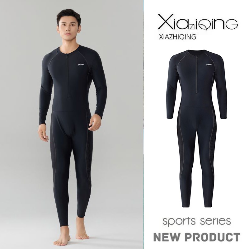 男士游泳衣套装新水母服男款长袖长裤浮潜水服大码速干防晒冲浪服