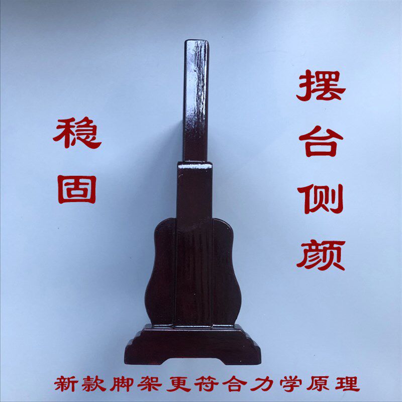 木制神台相架双人横相框古画框定制瓷像遗像佛画框 定制尺寸