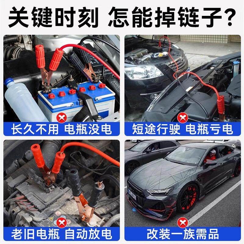 汽车电瓶断电开关纯铜加厚正负极通用24v汽车防漏电闸刀手动开关