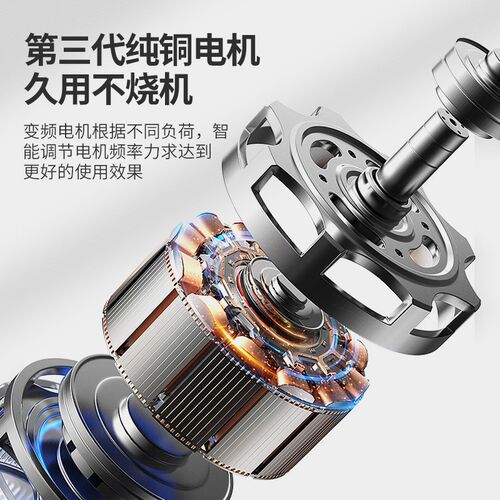 中农乐电动剪树枝剪刀果树充电式背负式剪子强力粗枝园林修枝剪