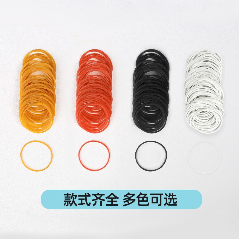 越南进口橡皮筋高弹耐拉牛皮筋工业橡胶圈黄色皮筋橡皮圈整件60斤