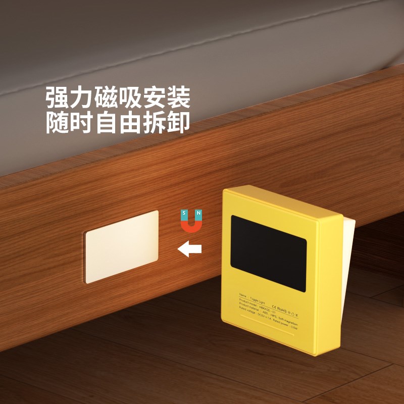 充电款床头小夜灯卧室睡眠灯带开关拍拍灯创意氛围小台灯磁吸壁灯