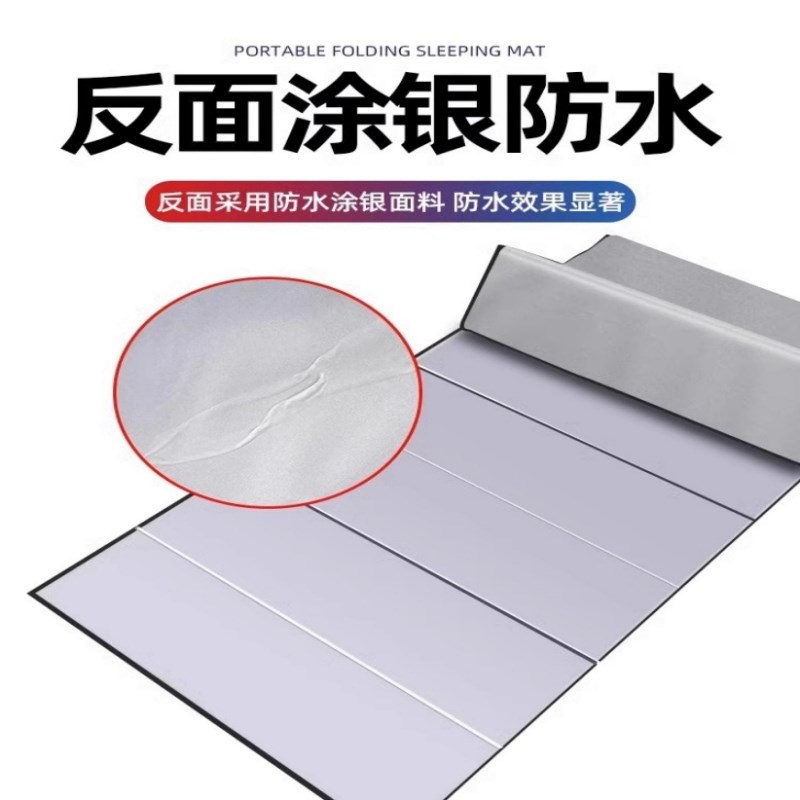 小学生午睡垫教室用可折叠儿童幼儿园床垫学生专用地垫午休垫子