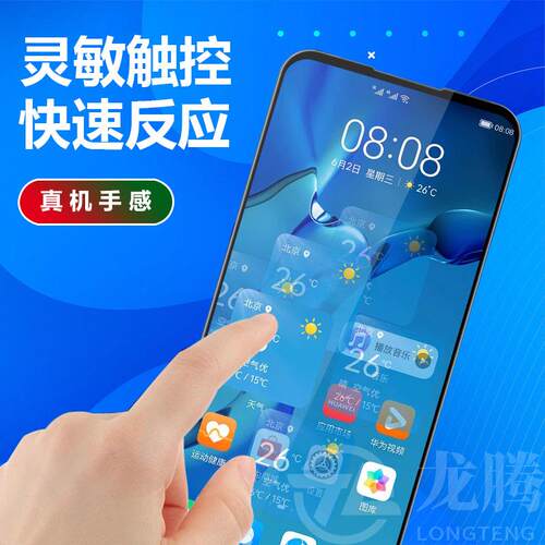 适用OPPO Findx3 Findx3pro Findx5pro 一加9pro 1+9pro 屏幕总成