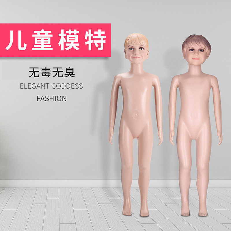服装店模特道具儿童男女全身童装小孩硬发光头橱窗展示模特架模型