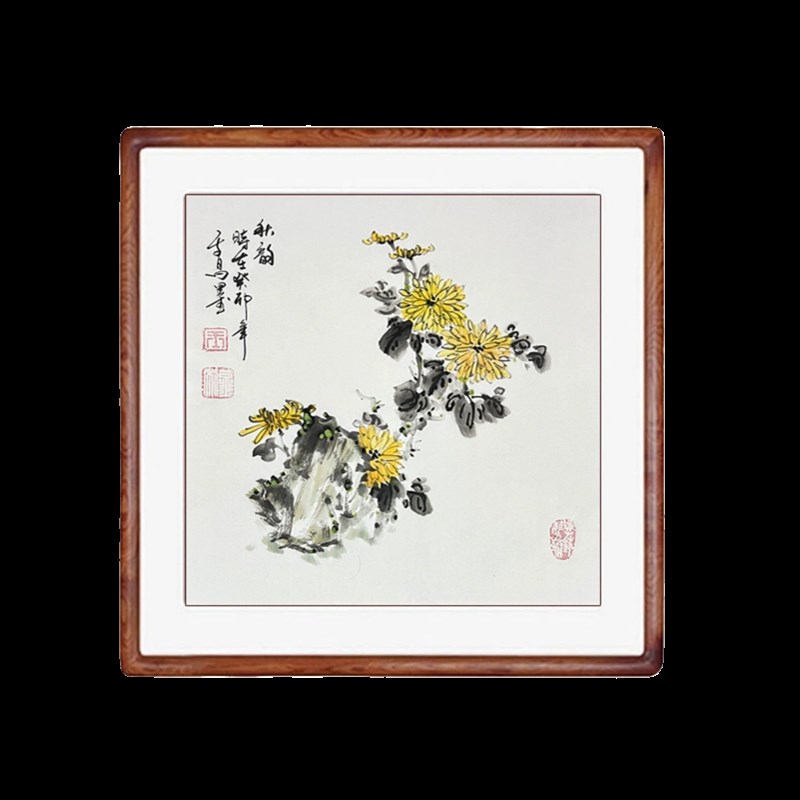 国画菊花斗方纯手绘客厅装饰画卷轴木框装裱水墨画字画写意花鸟