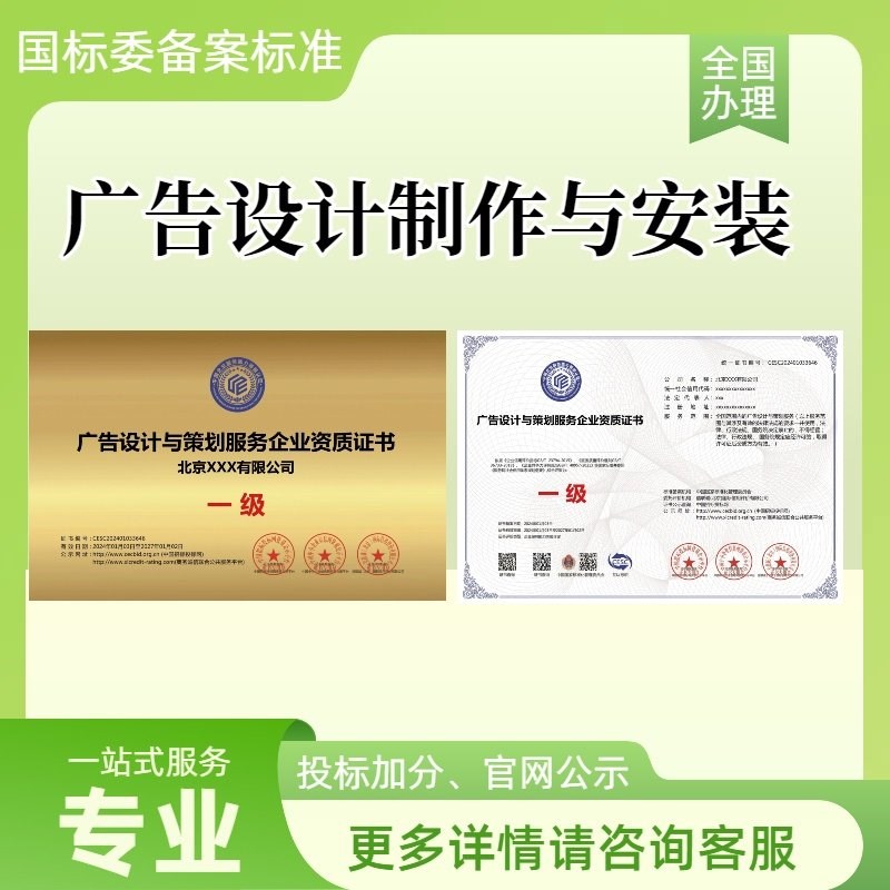 专业舞台搭建服务资质舞台灯光设计安装舞台舞美工程全国包邮
