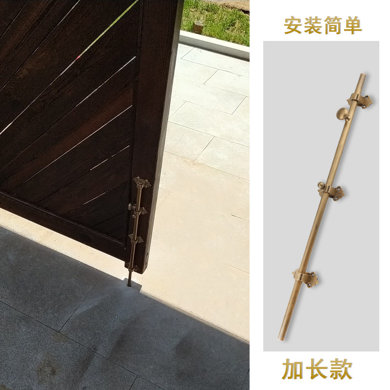 仿古大门天地插销锁木门门扣锁明装上下铜插销地插销落地黄铜加长