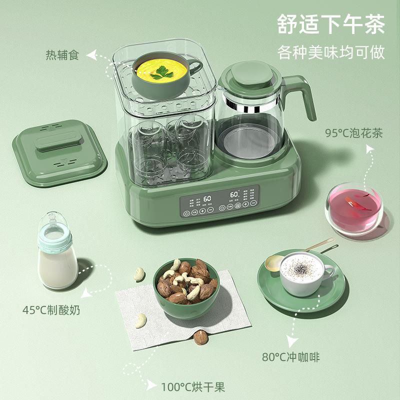 恒温调奶器恒温热水壶婴儿奶瓶消毒器自动温奶器智能保温三合一