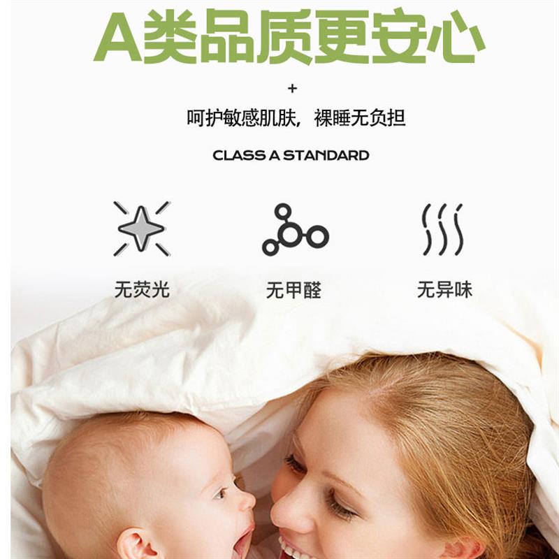 A类免被套西瓜冻冻被夏季冰淇淋凉被夏季凉感被空调被可机洗水洗