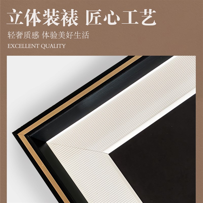 定制婚纱照相框挂墙放大带洗照片加相框客厅卧室组合大尺寸挂画
