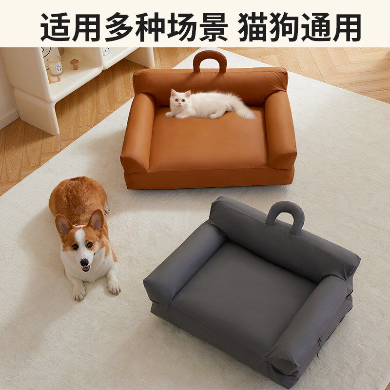 狗窝四季通用可拆洗狗床中小型犬冬季保暖防尿免洗沙发床睡垫猫窝