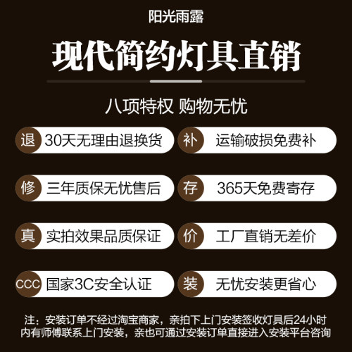 北欧后现代复式楼艺术旋转创意别墅楼梯间长吊灯loft圆环楼梯吊灯