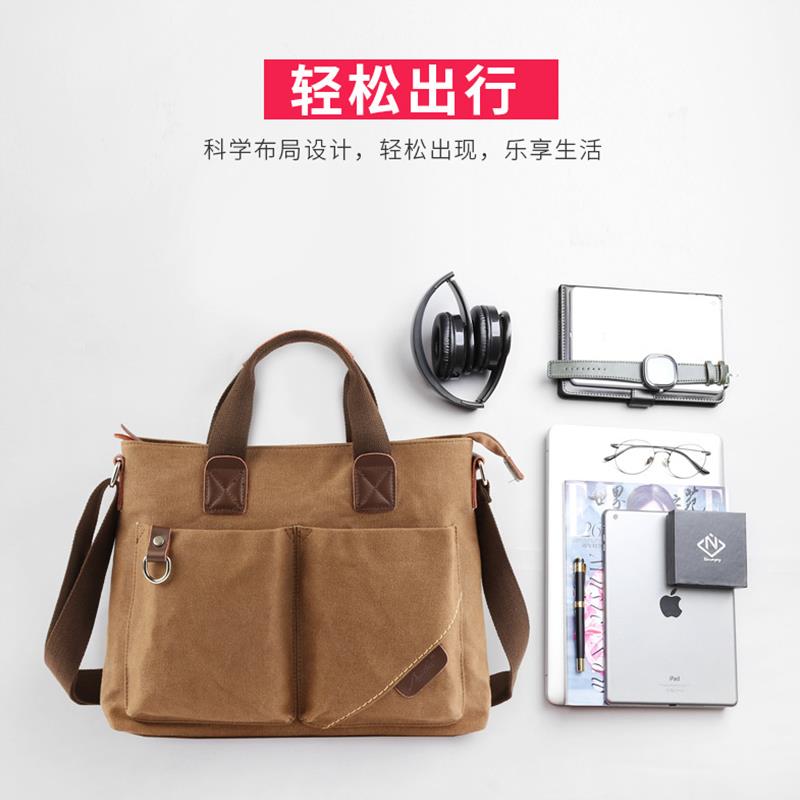 室内设计师量房工具包专用包男士工地量尺包测量包手提袋帆布包女