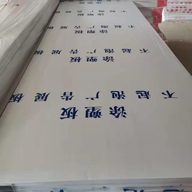 KT板展览展示专用写真背胶裱板空白pvc泡沫展板定做广告展示牌贴.