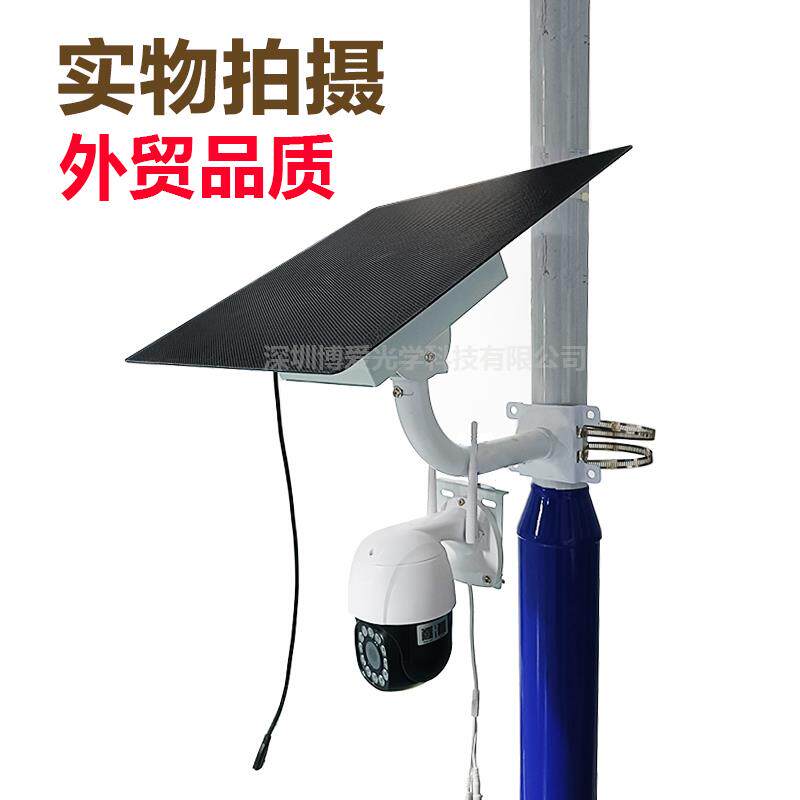 5v12v太阳能监视摄影镜头专用供电系统光伏充手机电池防水电池电