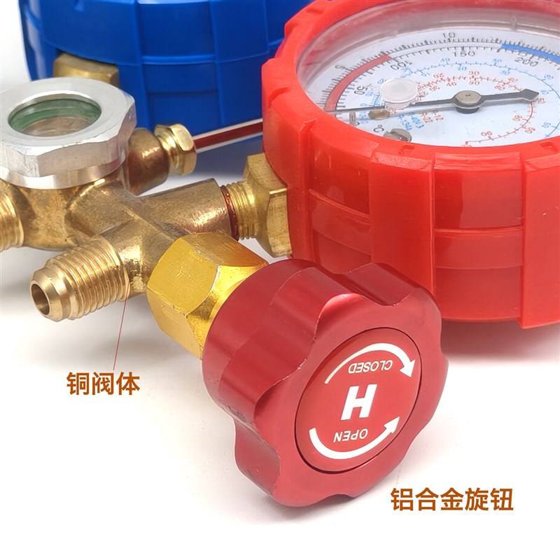 汽车空调加氟表冷媒表雪种表加液压力表r134a汽车加氟抽空工具