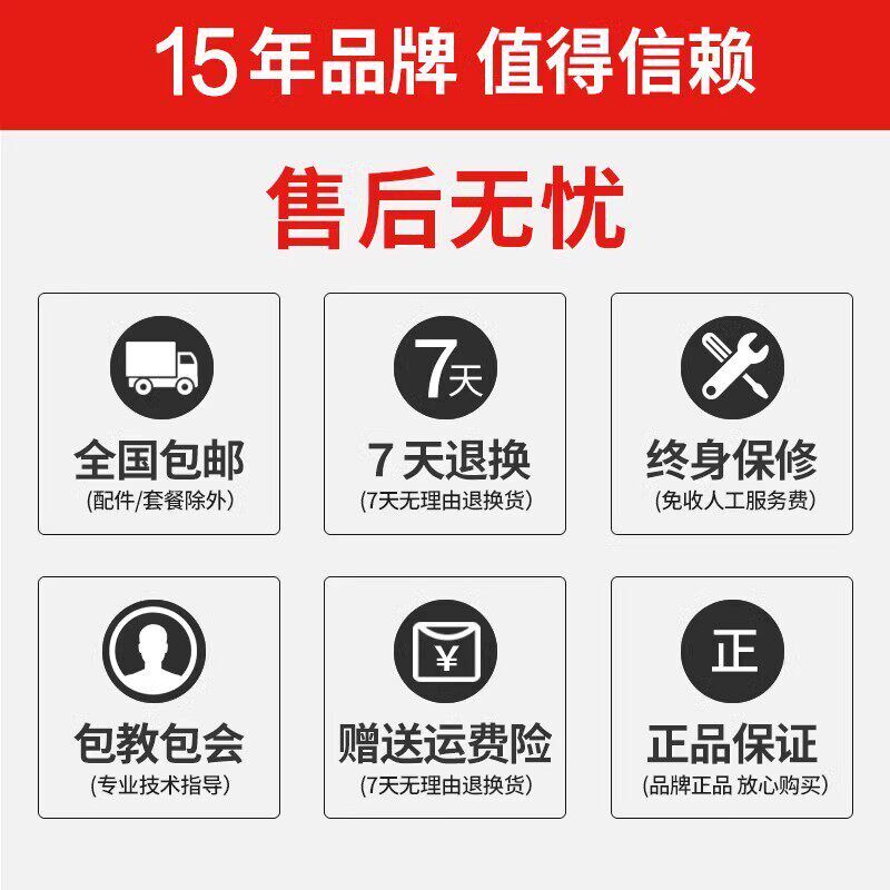 中控F7pro人脸识别门禁考勤一体机指纹密码刷卡/玻璃木铁防门