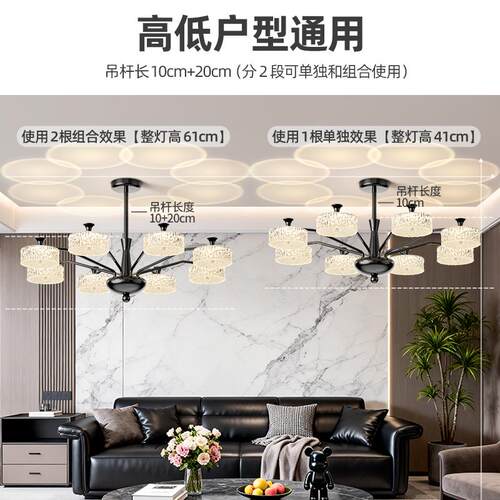 意式高级感客厅吊灯法式轻奢大厅主灯2026年新款灯具全屋套餐组合