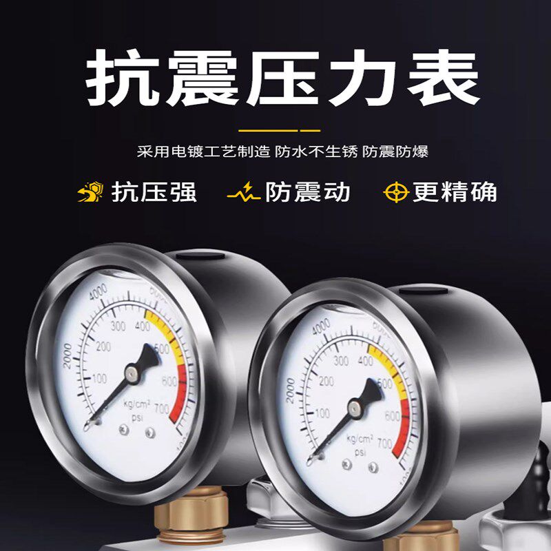 水泥注浆机小型高压地面空鼓灌浆机防水补漏灌胶机环氧树脂聚氨酯