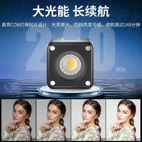 Ulanzi优篮子 L2防水补光灯迷你便携LED灯潜水专用灯防水手电gopr