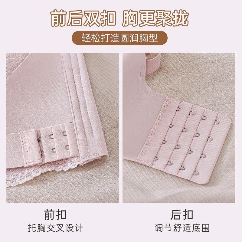 显胸小的大码无肩带内衣女防滑聚拢大胸显小可拆卸肩带隐形文胸罩