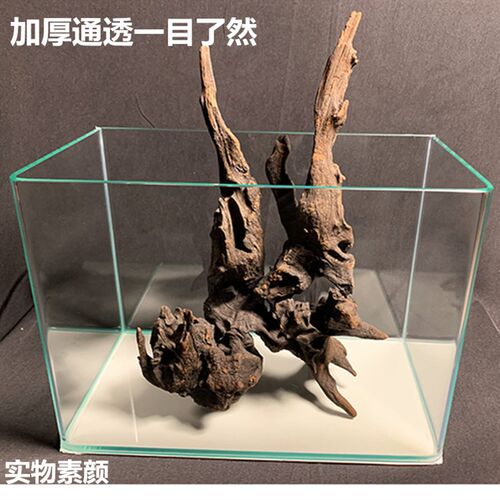 热弯鱼缸客厅小型 玻璃鱼缸生态缸草缸办公室水陆造景缸金鱼缸龟