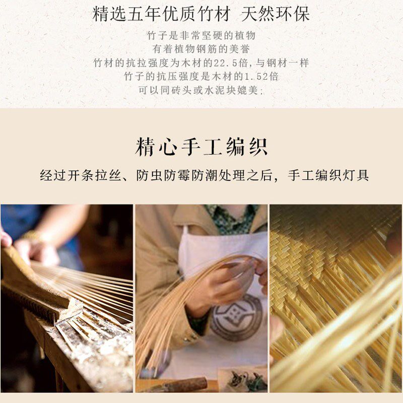 户外太阳能灯笼大竹编连串房檐吊灯印字防水中式庭院灯民宿挂树灯