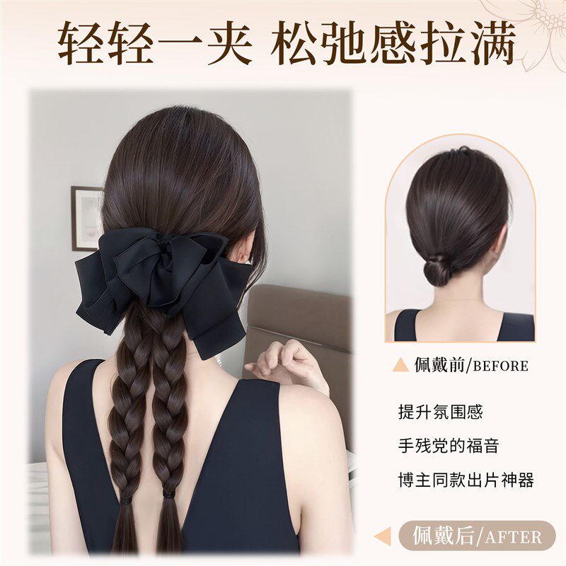马尾假发抓夹女仿真发法式慵懒蝴蝶结双麻花长辫子低扎假发辫马尾